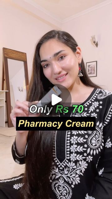 Boroline Cream, After Running, Homeopathic Medicine, Homeopathy, Bun Hairstyles, Pharmacy, Natural Skin Care, Dough, How To Apply