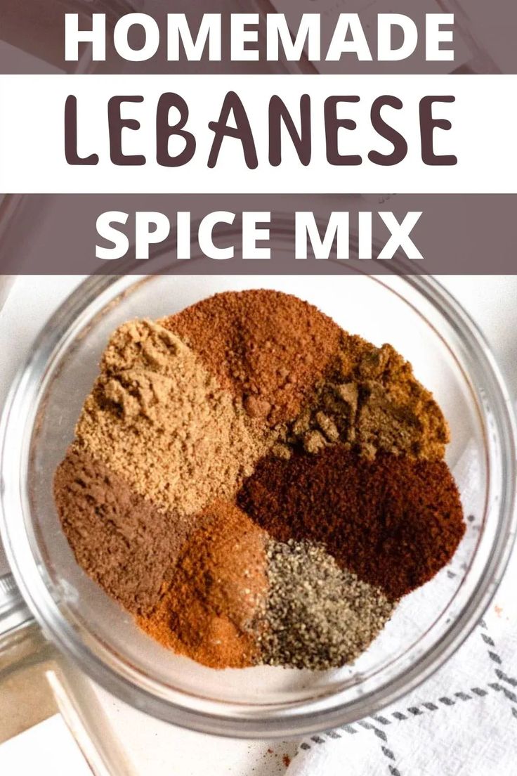 homemade lebanse spice mix in a glass bowl with text overlay that reads homemade lebanse spice mix