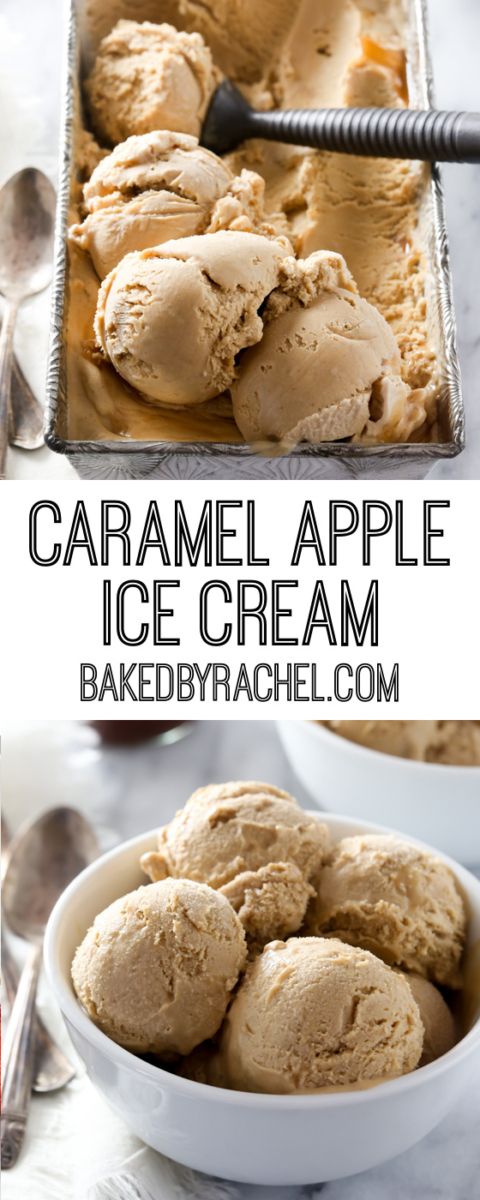 caramel apple ice cream in a white bowl