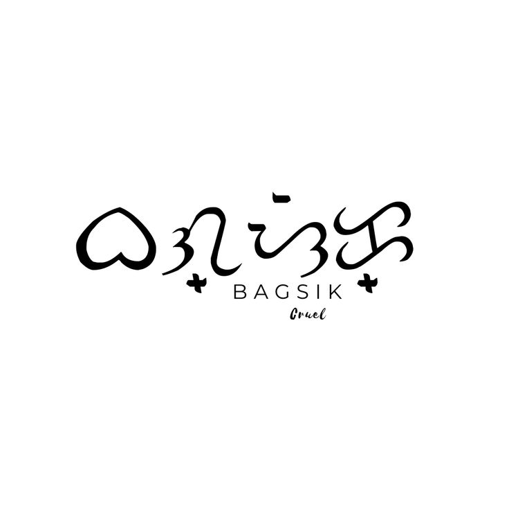 the word bagasik written in black ink