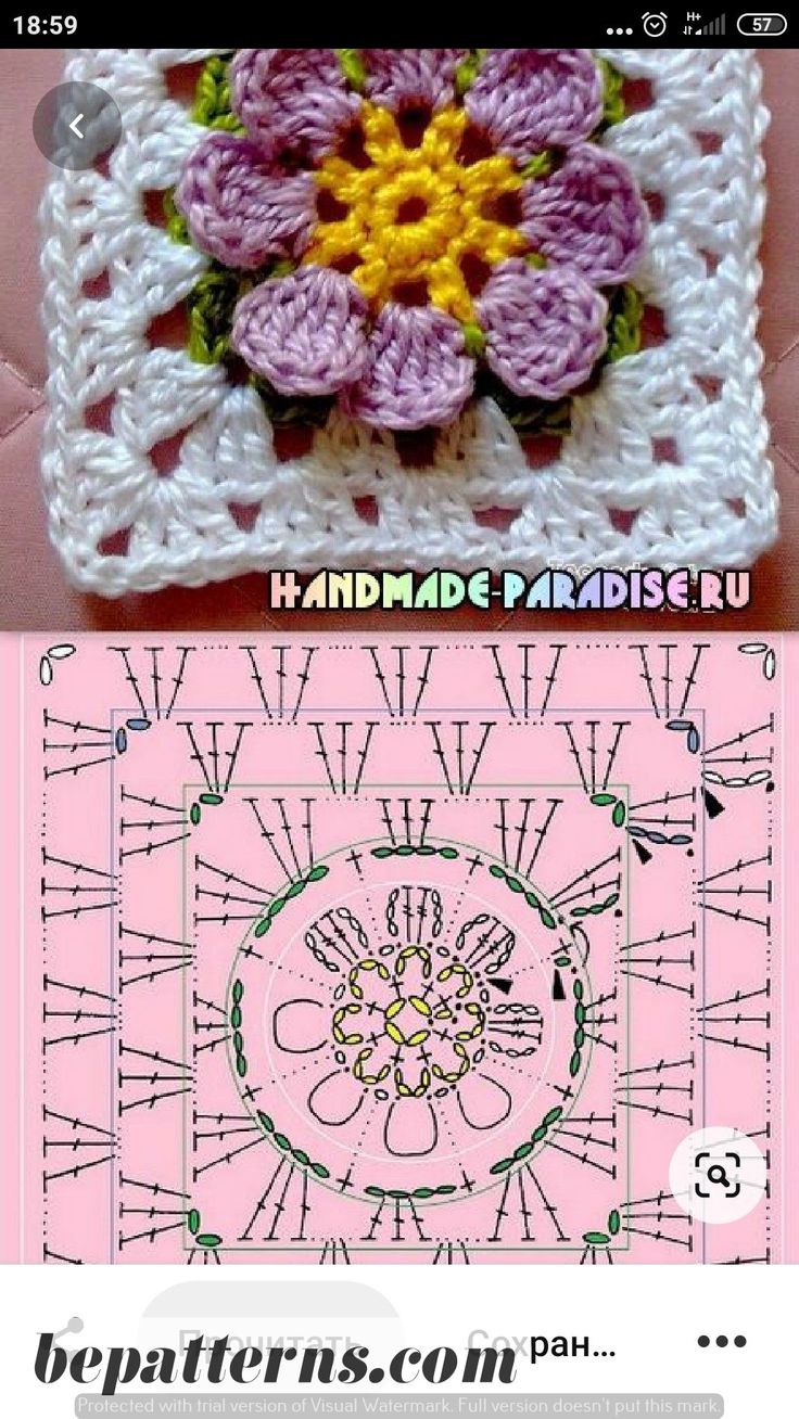 crochet pattern for a square with flowers on it and the text, handmade paradise