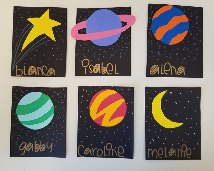 four pictures with the names of different planets and stars on them, all in black paper