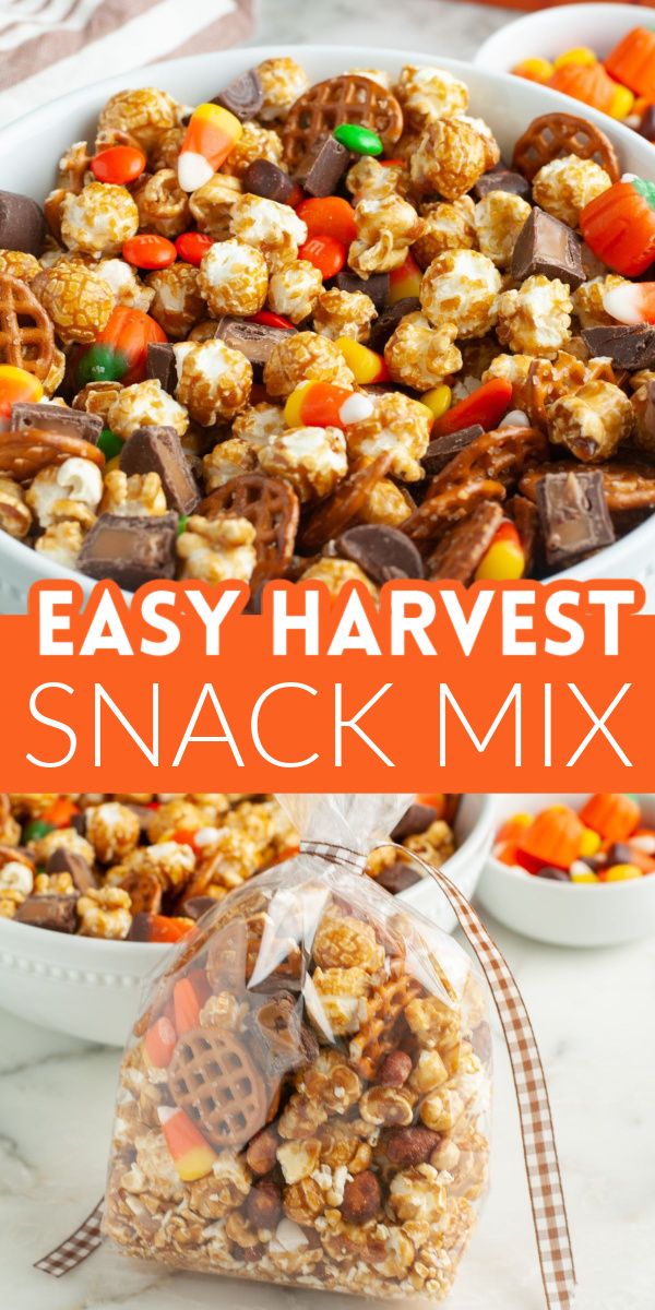 easy harvest snack mix in a white bowl with text overlay that reads easy harvest snack mix