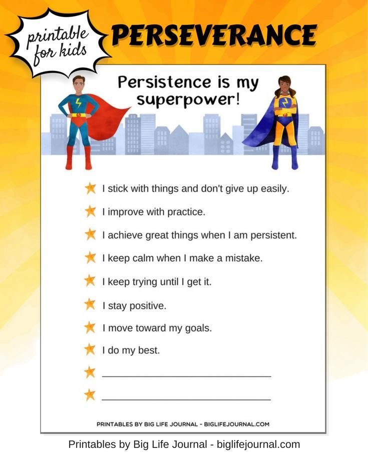 a poster with the words persence is my super power written on it and an image of two superheros