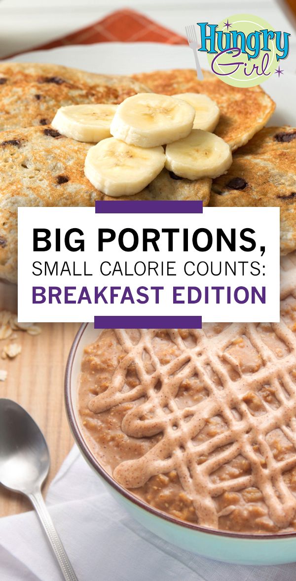 a bowl of breakfast food with bananas and waffles next to the words big portions small calorie counts breakfast edition