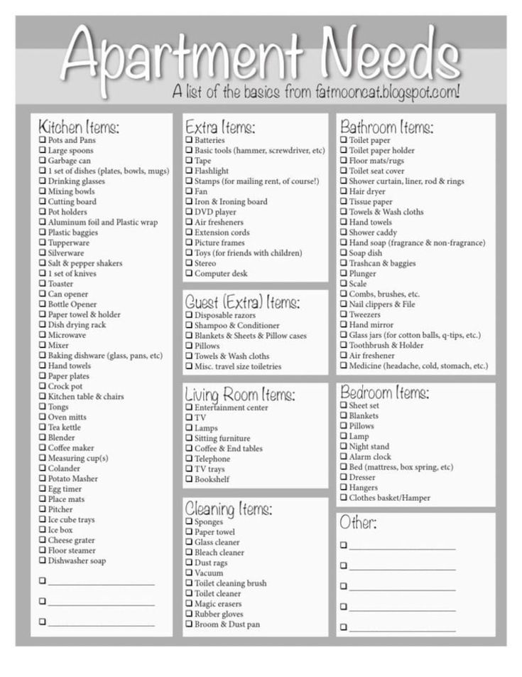 a printable apartment needs list