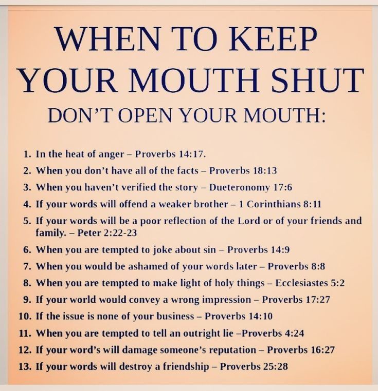 a poster with the words when to keep your mouth shut don't open your mouth