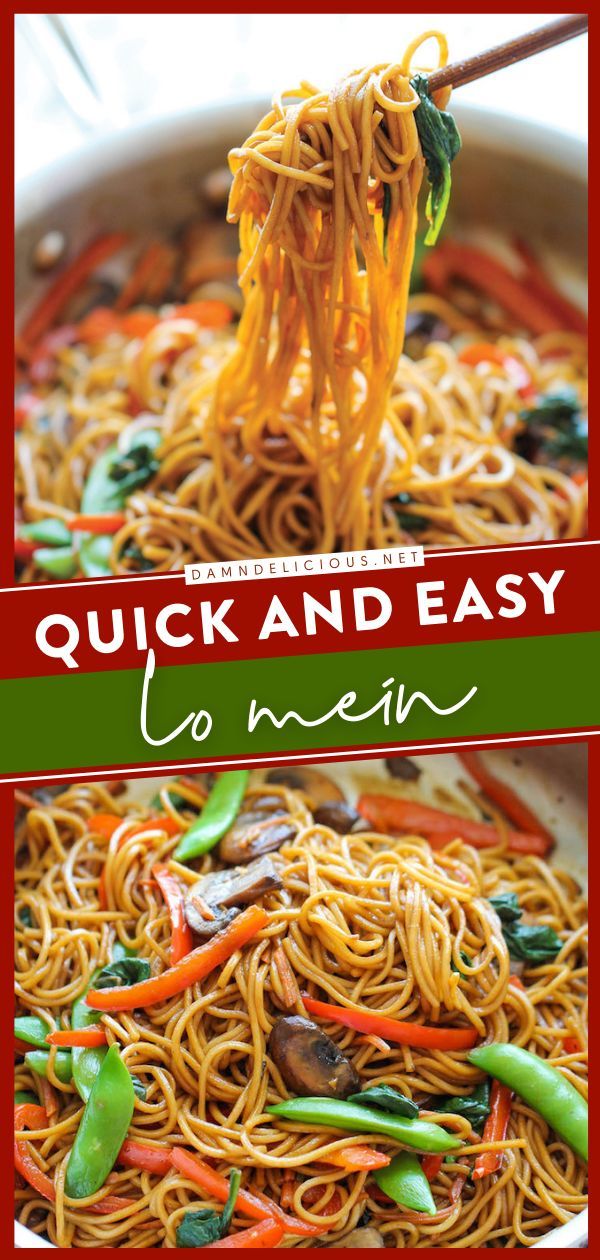 EASY LO MEIN, comfort food recipes, dinner ideas for tonight Asian Dinner For Two, 15 Minute Lo Mein, Quick Lo Mein Recipe, Easy Delicious Asian Recipes, Cheap Lo Mein Recipe, Best Chinese Food Recipes At Home, Meal Prep Lo Mein, Asian Lo Mein Recipes, Lo Mein Recipe With Hoisin Sauce