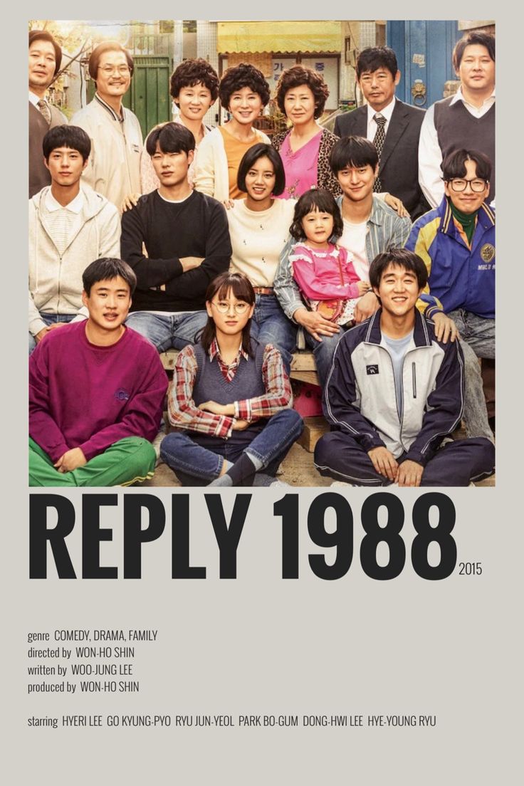 a group of people posing for a photo with the caption reply 1989 best kdrama of 2016