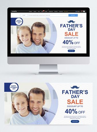 two computer screens displaying father's day sale banners