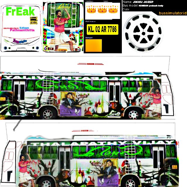 the back and side views of a bus that has been designed to look like an advertisement for