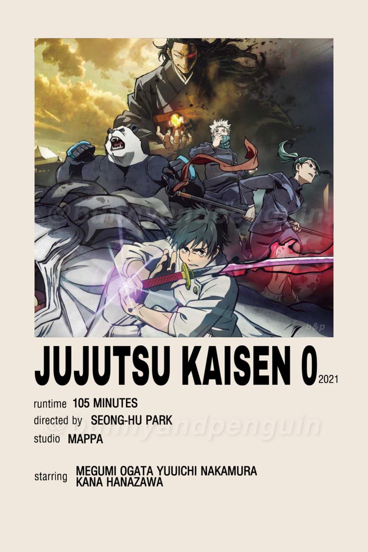 the poster for jutsusu kasen 0