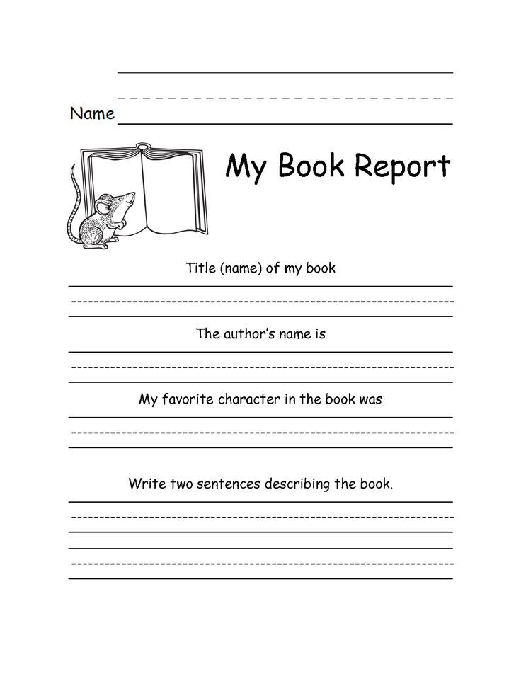 the book report is shown in this worksheet