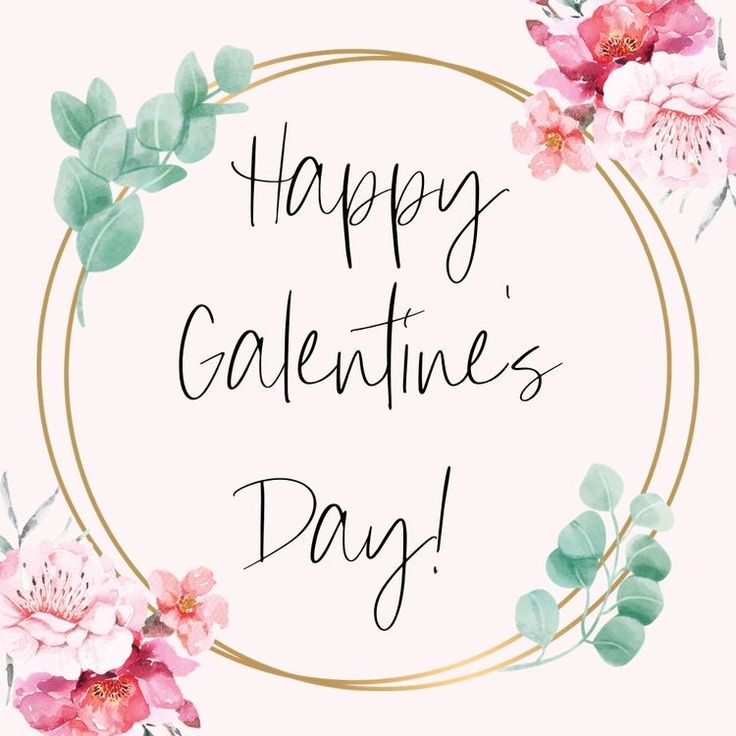 the words happy valentine's day are surrounded by pink and green flowers in a gold circle