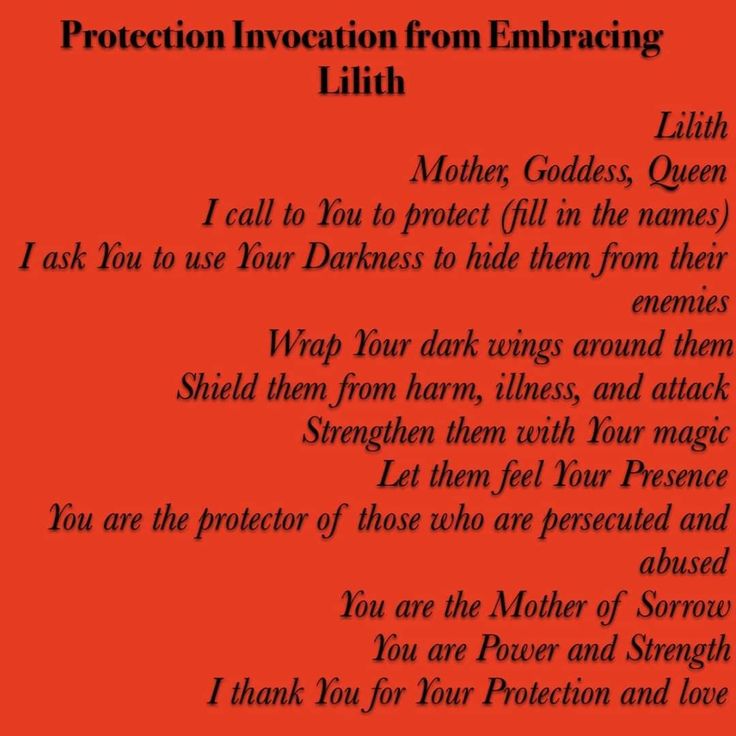 a poem written in black on an orange background with the words protection from embracing