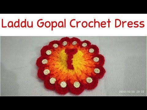 a red and yellow crochet doily with the words ladu gopal crochet dress on it