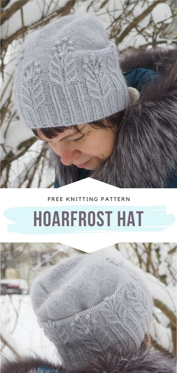 a woman wearing a knitted hat with text overlay that reads free knitting pattern hoaf frost hat