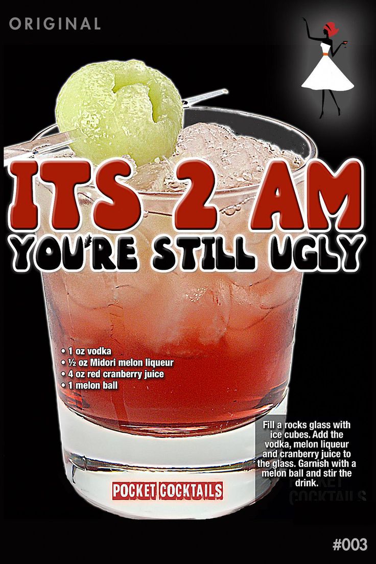 the poster for it's 2 am you're still ugly, featuring a cocktail