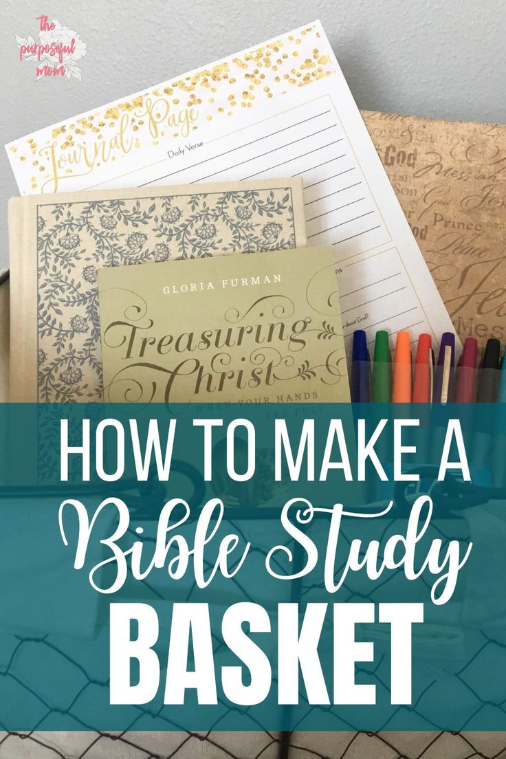 the bible study basket with pens and paper