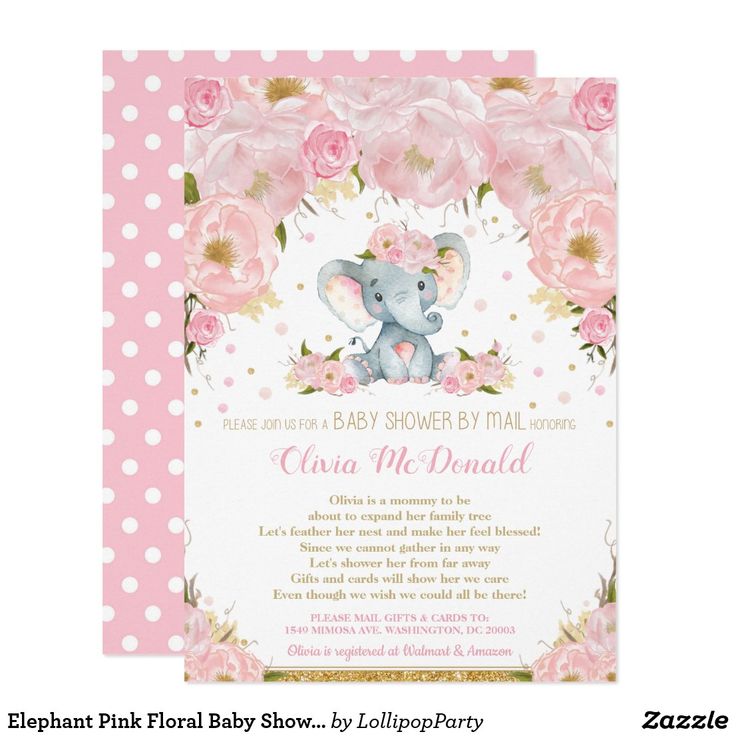 a pink and gold baby shower with an elephant in the center, surrounded by roses