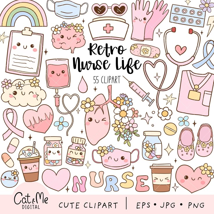 a set of cute nurse clipart with lots of different items and symbols on it