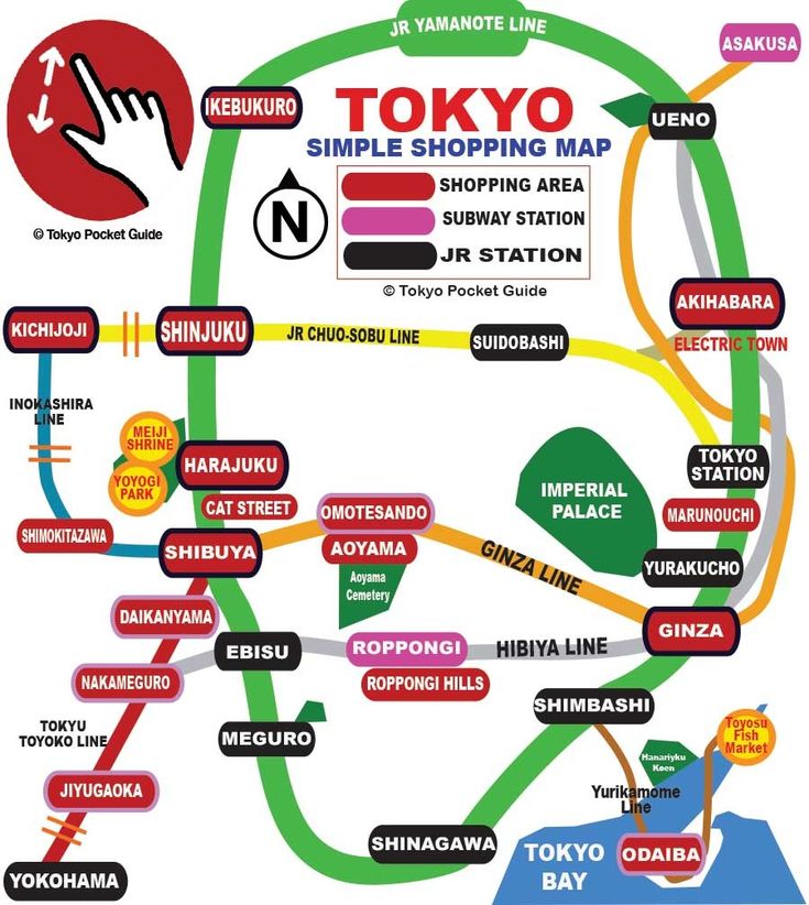 the tokyo subway map is shown in red, yellow and green with words on it