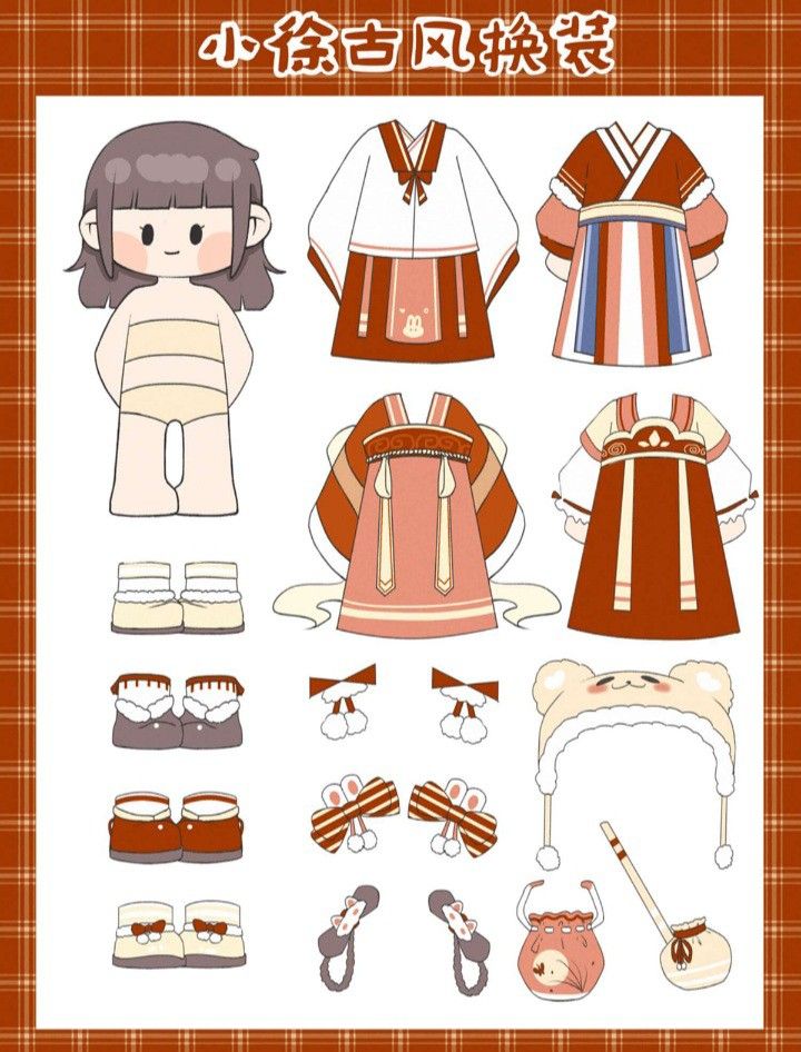 the paper doll is dressed in traditional japanese clothing and has many accessories to choose from