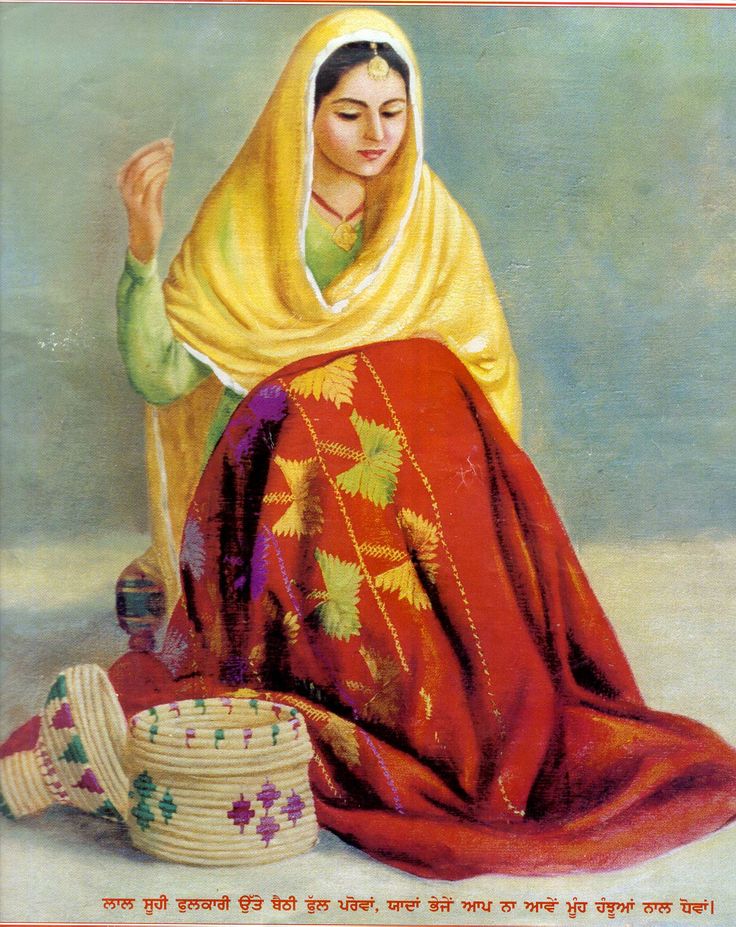 a painting of a woman sitting on the ground