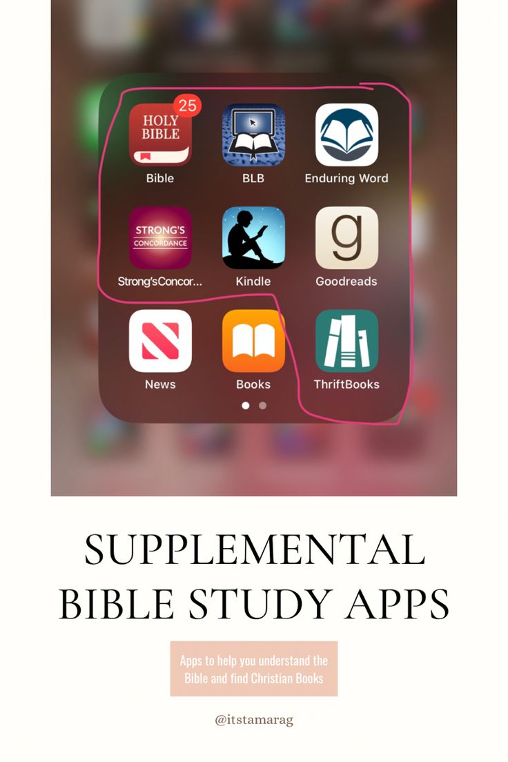 the front cover of an ipad with text that reads supplement bible study apps