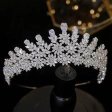 Tiara Design, Tiara Accessories, Bridal Crown Tiara, Crystal Wedding Tiaras, Wedding Jewelery, Pageant Crowns, Crown Crystal, Wedding Bride Jewelry, Bride Tiara