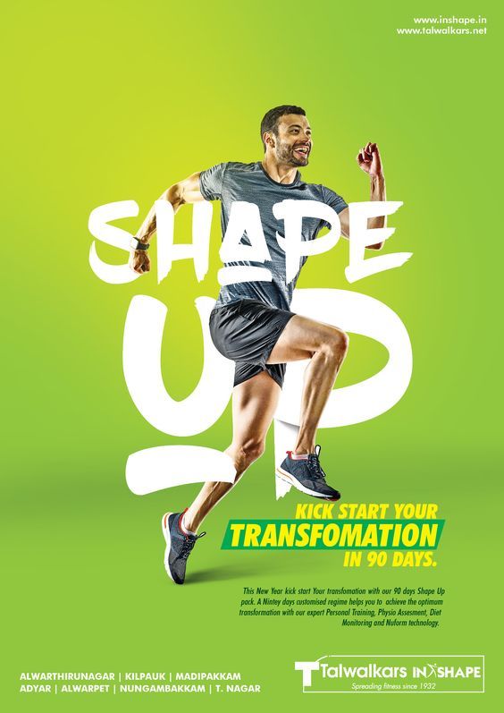 a man is running in front of a green background with the words shape up on it