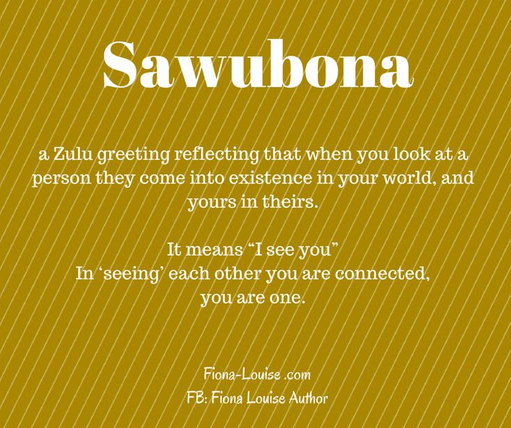 a quote that reads savubona