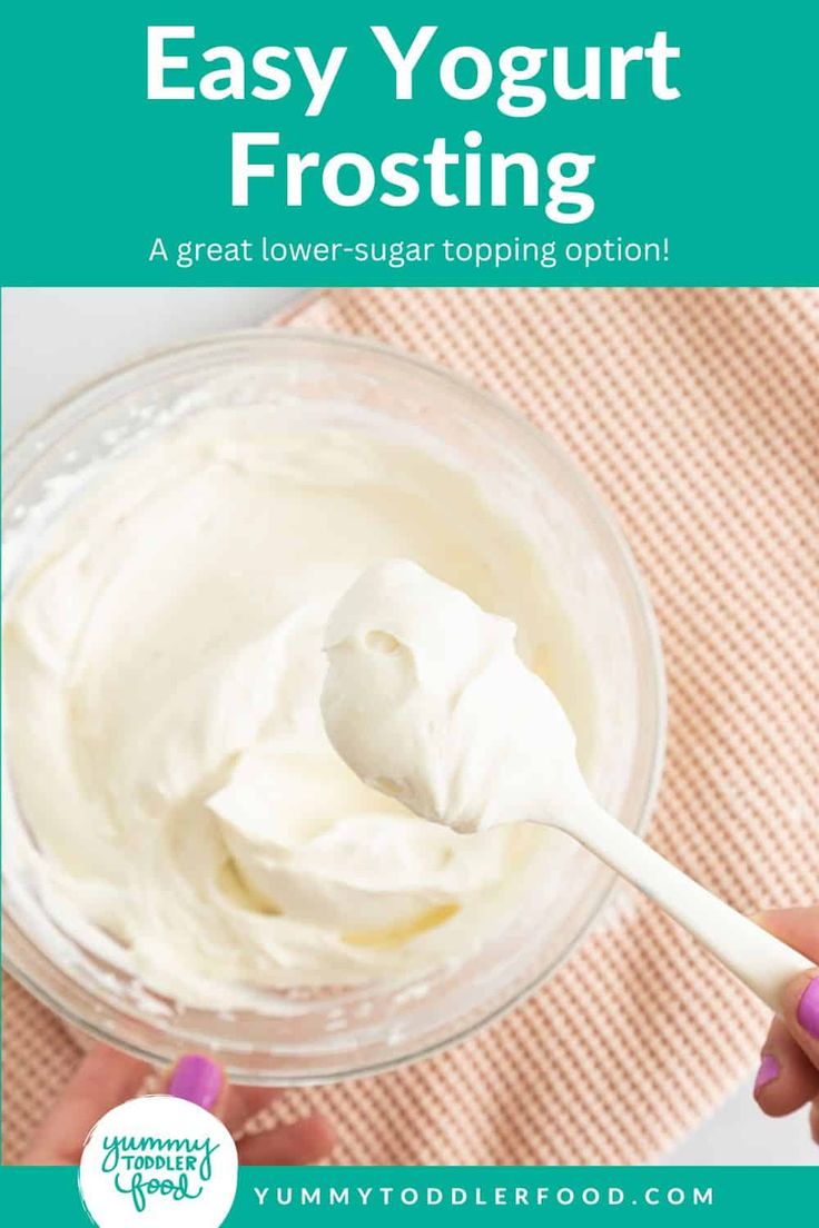 a hand holding a spoon with yogurt in it and the text overlay reads easy yogurt frosting