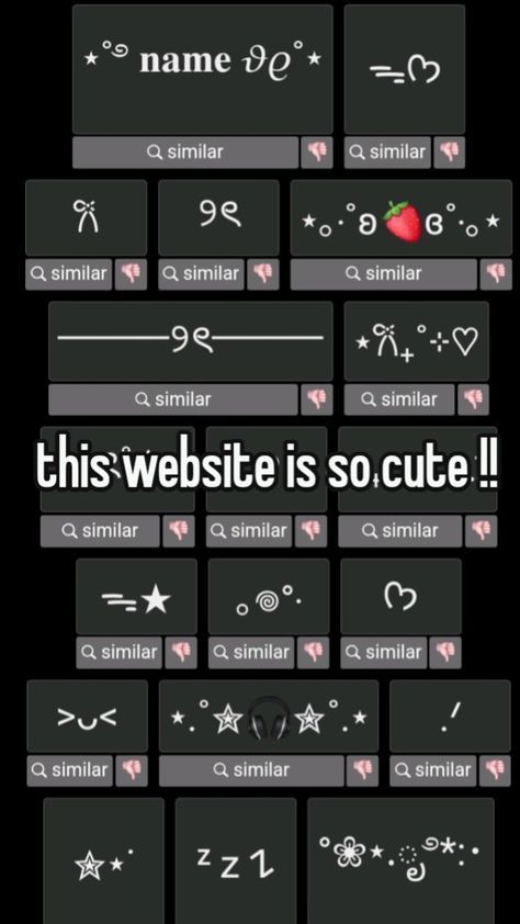 an image of some type of text on a black background with the words'this website is so cute '