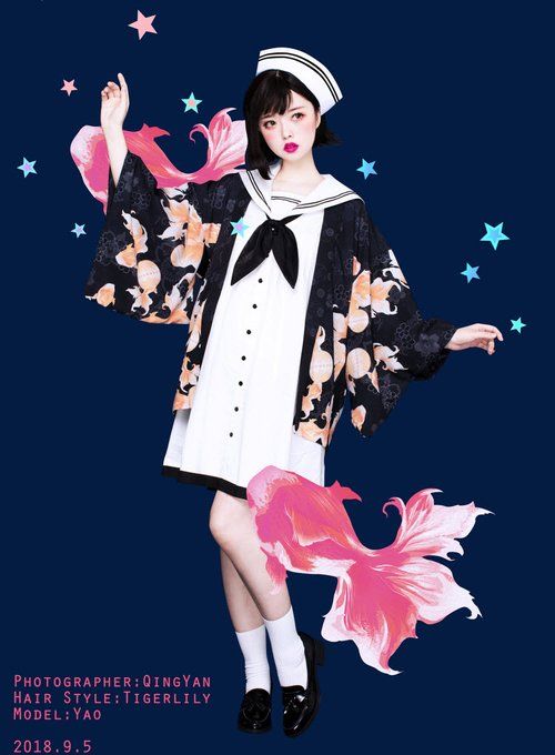 Image Haori References, Fish Kimono, Fish Outfit, Kimono Style Tops, Shotting Photo, Rock Baby, Pretty Rocks, Kimono Style, Kawaii Clothes