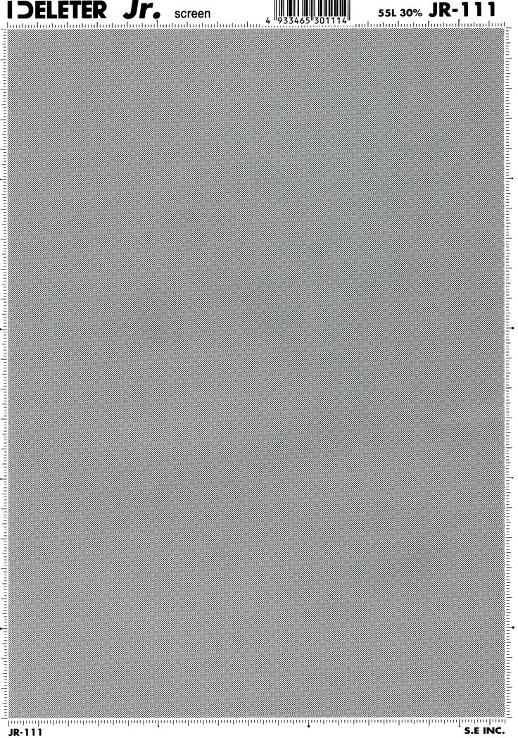 a sheet of gray fabric with the letter j on it's bottom half and an image of a barcode