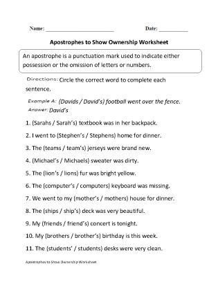 the worksheet is shown for students to use