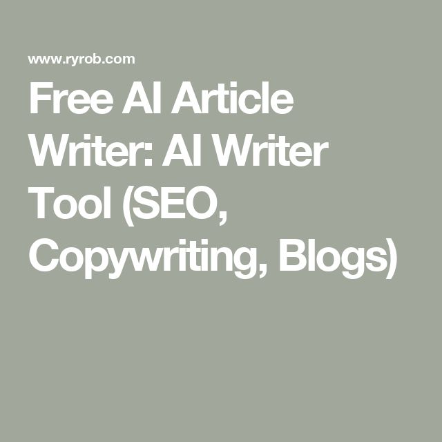 the words free article writer aiwriter tool seo copy writing, blogs and more