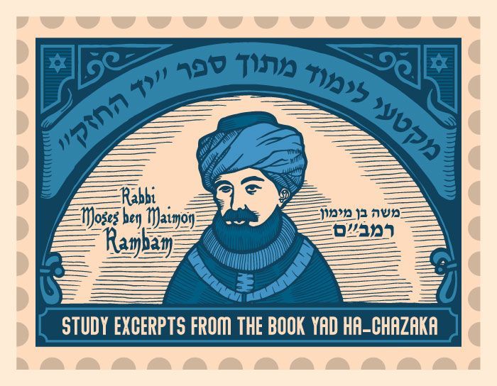 an illustration of a man with a turban on his head and the words study experts from the book haghza