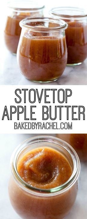 several jars filled with apple butter sitting on top of a counter