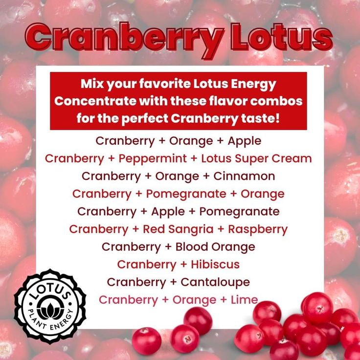 cranberry lotus mix is shown with the label