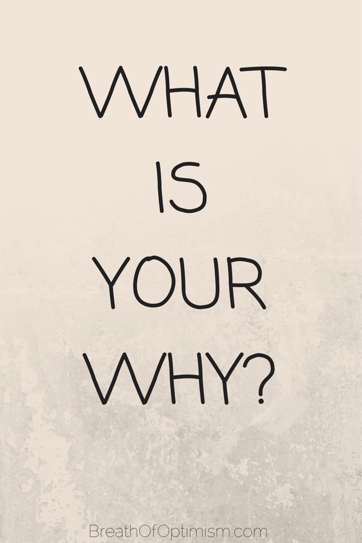 the words, what is your why? written in black ink on a white background