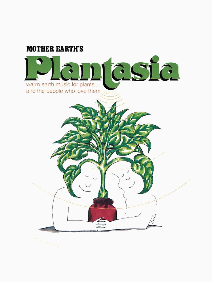 the cover of mother earth's plantasia, featuring two people holding a potted plant