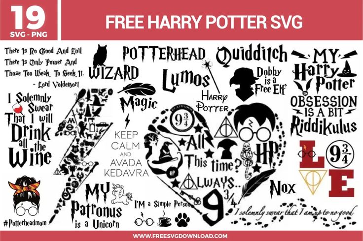 harry potter svg cut file is shown with the words harry potter and her name