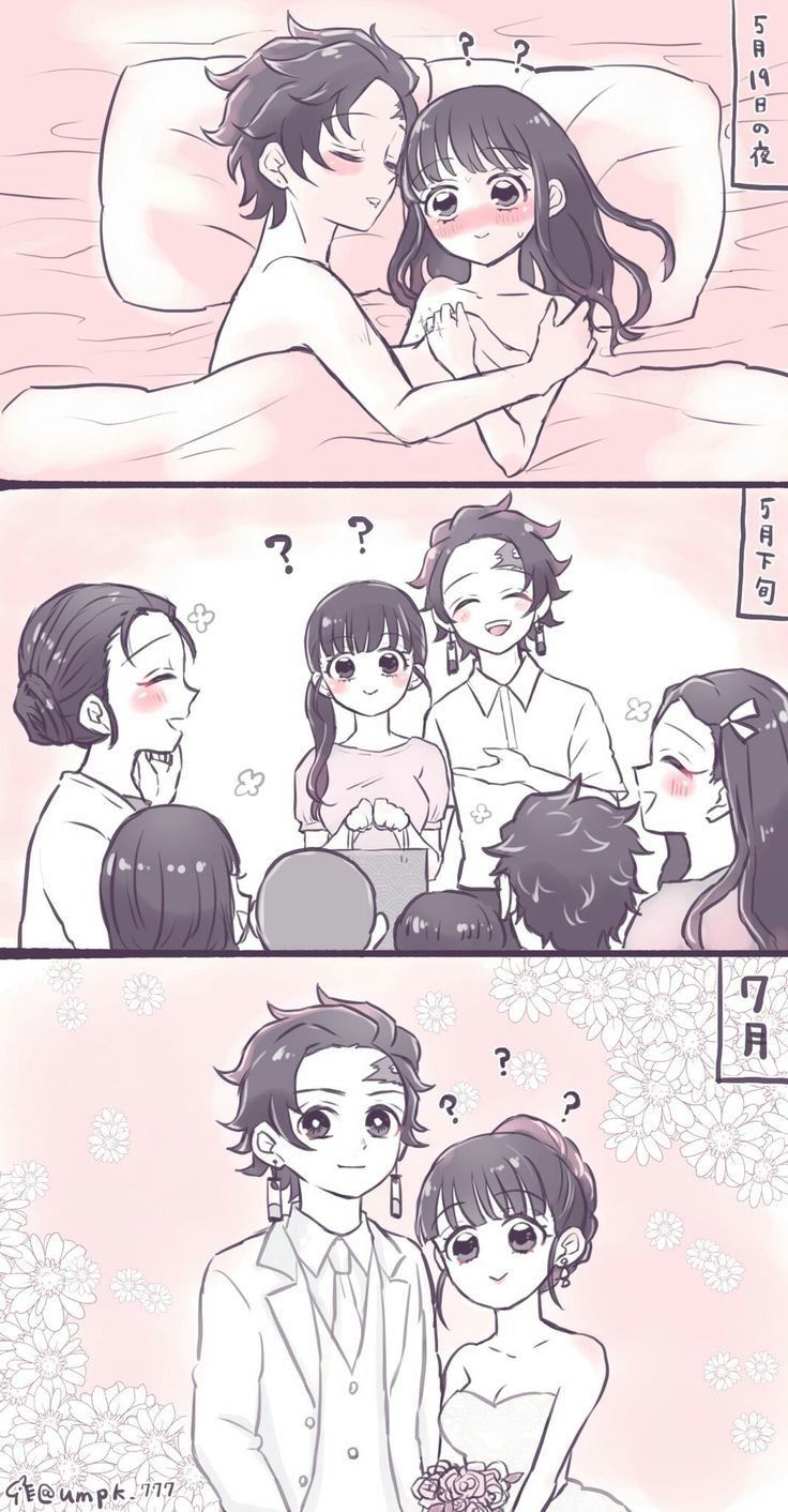 two comics showing people in bed and one is kissing the other's head with flowers on