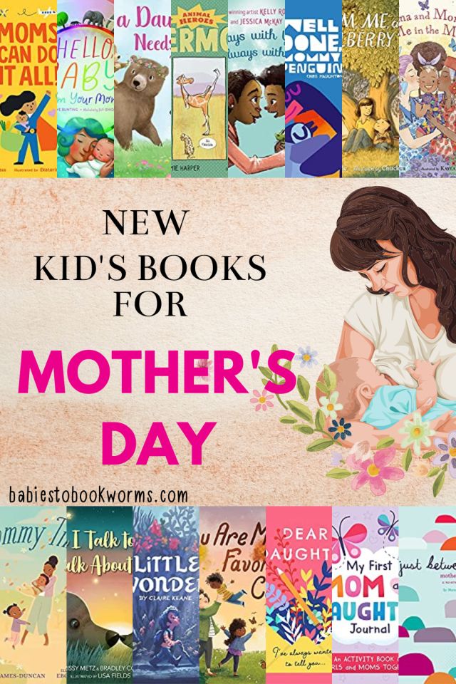 the new children's books for mother's day are on display in this poster