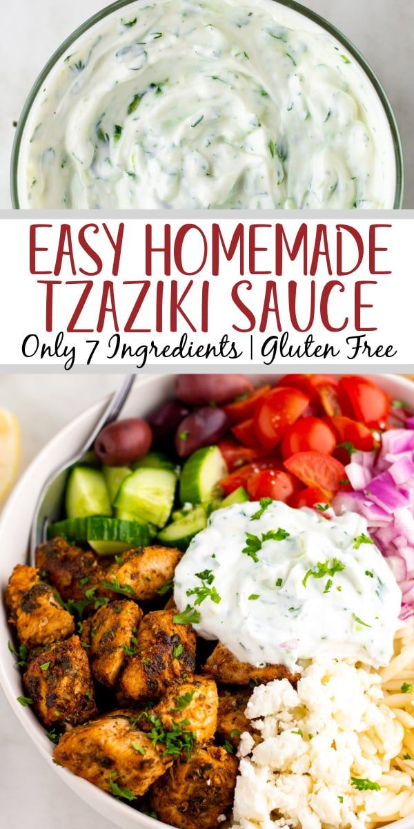 this easy homemade taziki sauce is the perfect appetizer for any special occasion