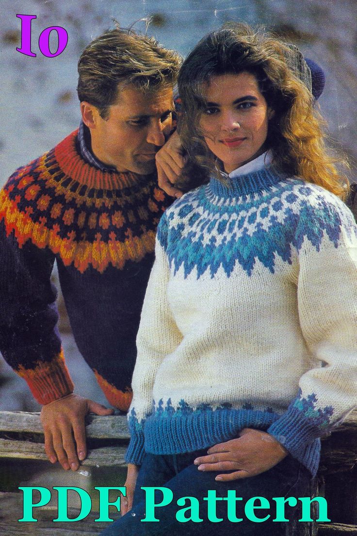 two people wearing sweaters and hats on the cover of knitting pattern magazine, 1970