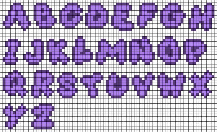 a cross stitch alphabet with purple letters