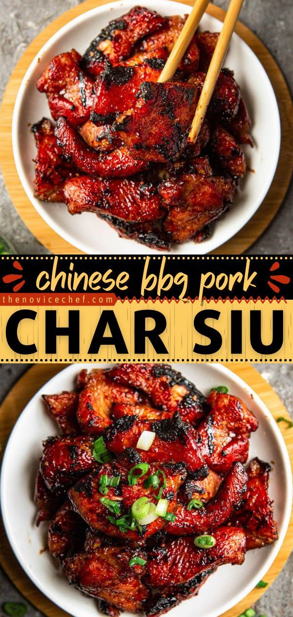 Chinese BBQ Pork – Char Siu, game day food, football party Chinese Pork Recipes, Asian Pork Recipes, Bbq Pork Recipes, Chinese Bbq Pork, Homemade Chinese Food, Chinese Cooking Recipes, Char Siu, Pork Dinner, Easy Chinese Recipes